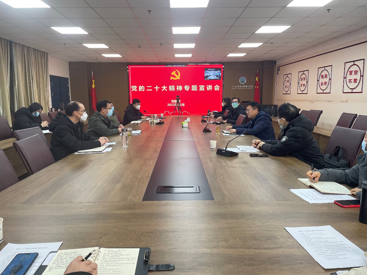 球王会平台,球王会网站