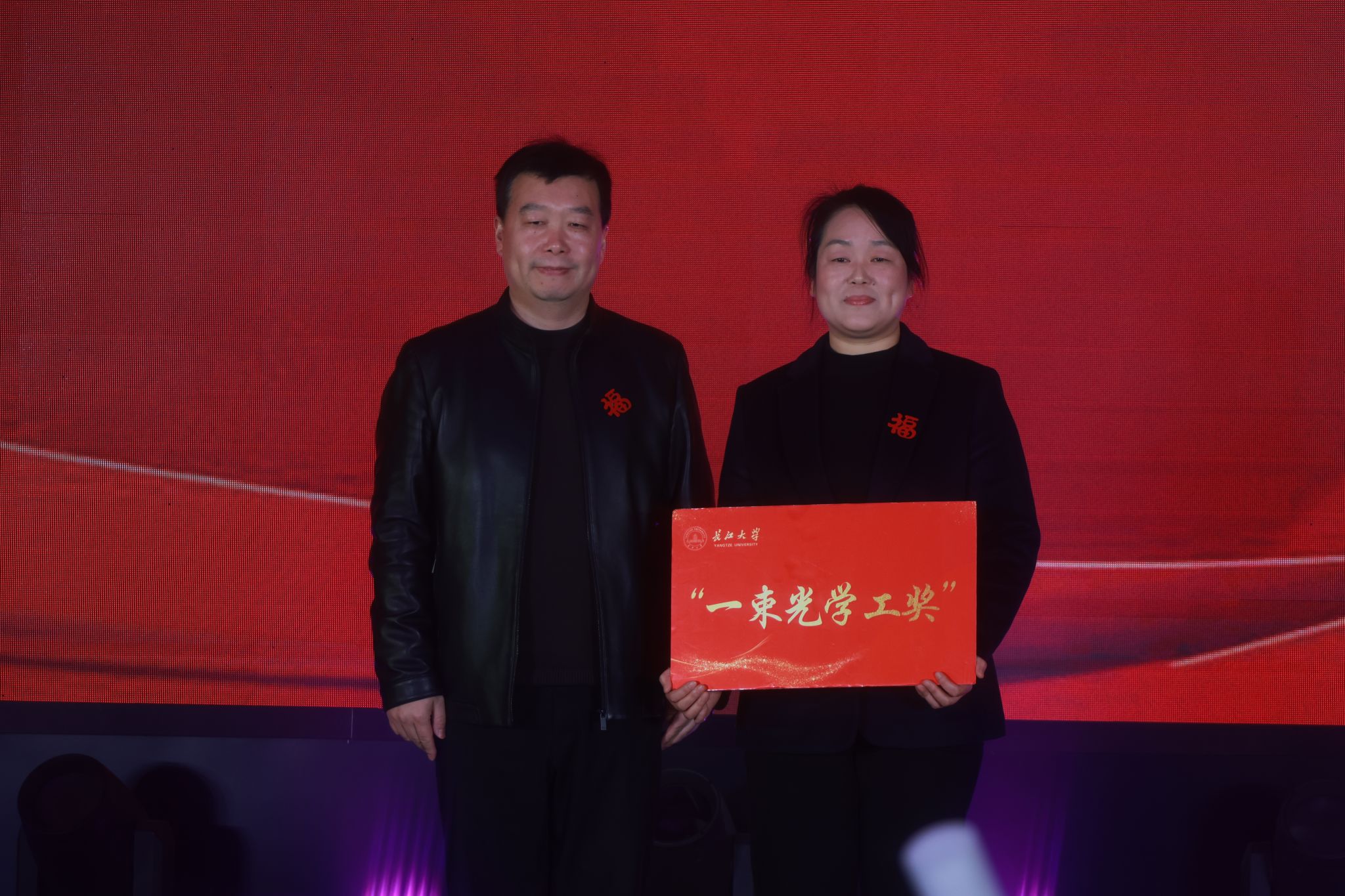 球王会平台,球王会网站