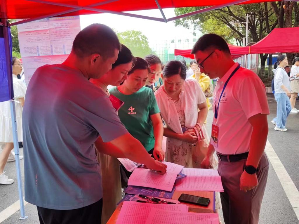 球王会平台,球王会网站