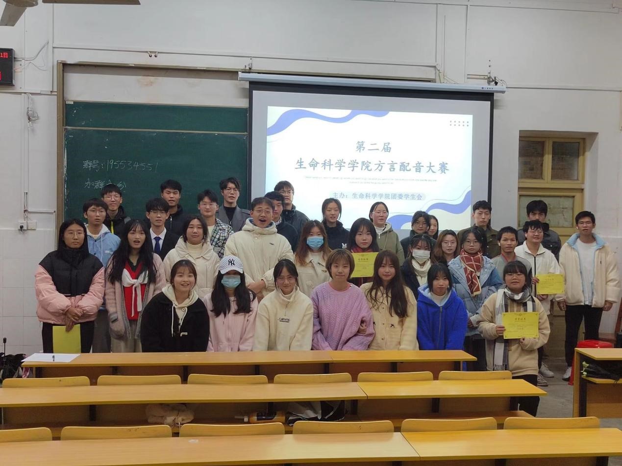 球王会平台,球王会网站