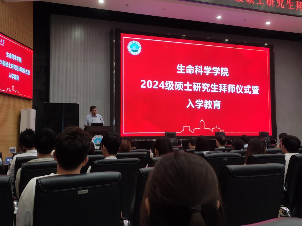 球王会平台,球王会网站