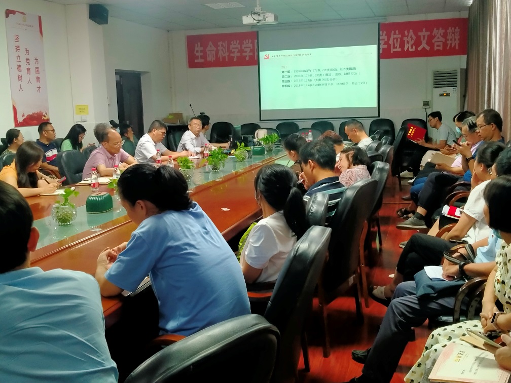 球王会平台,球王会网站