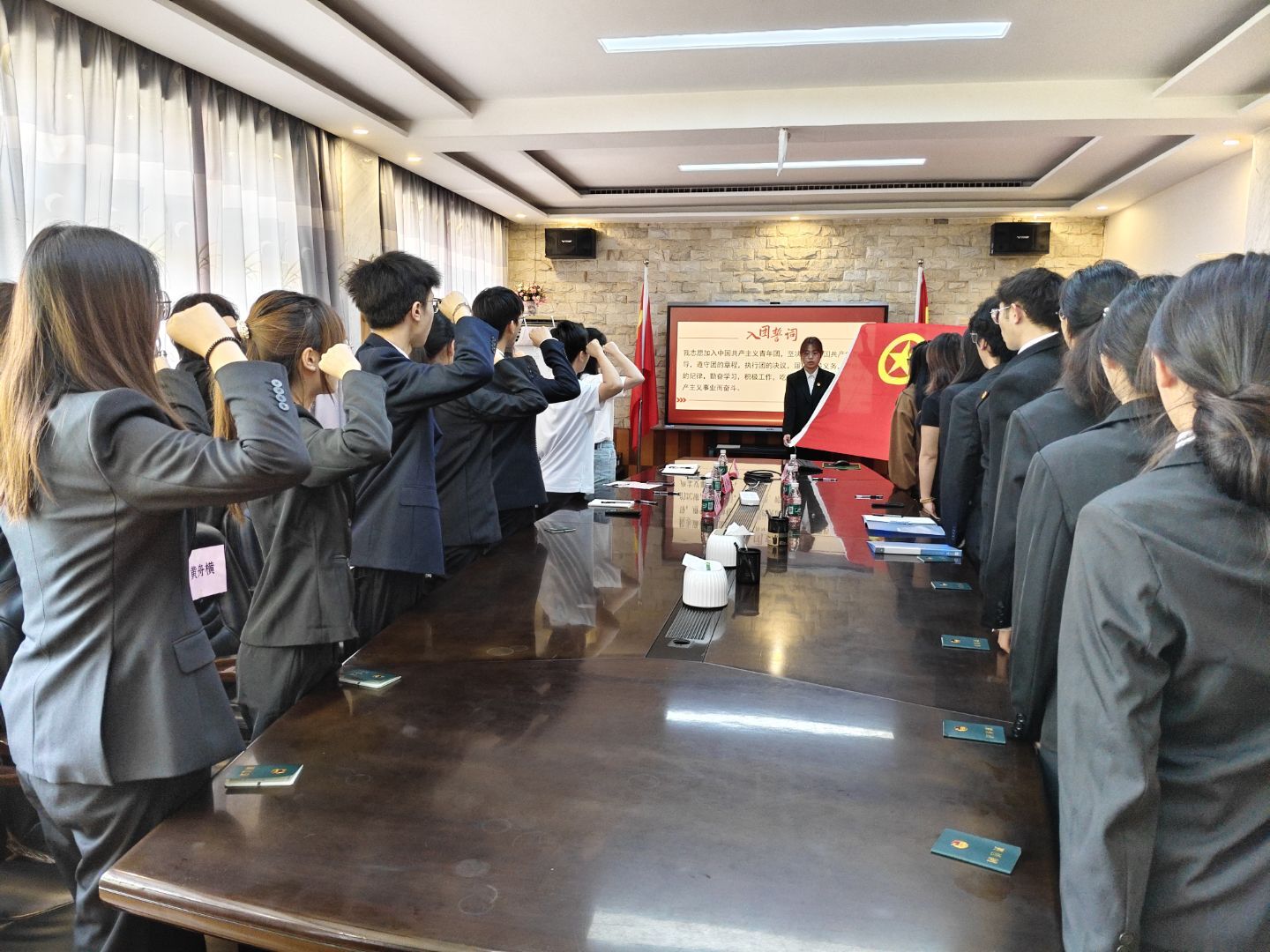球王会平台,球王会网站