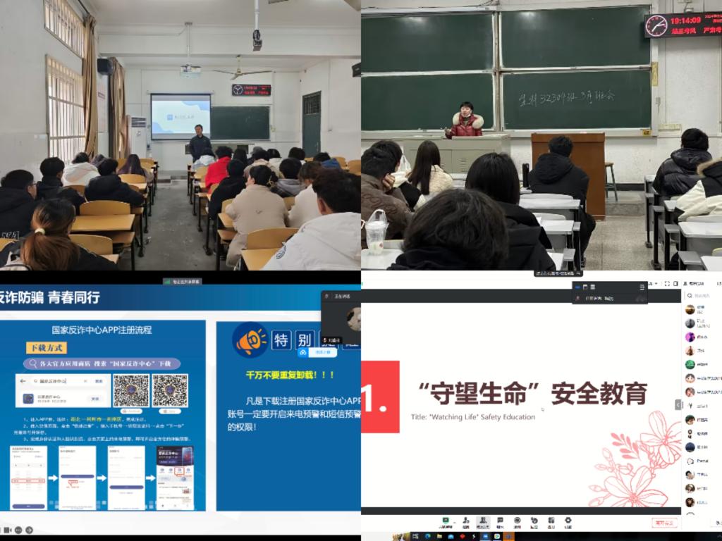 球王会平台,球王会网站