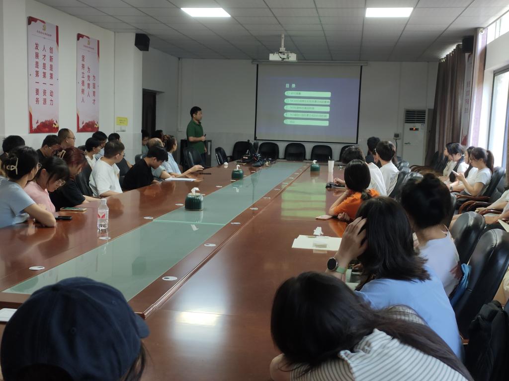 球王会平台,球王会网站
