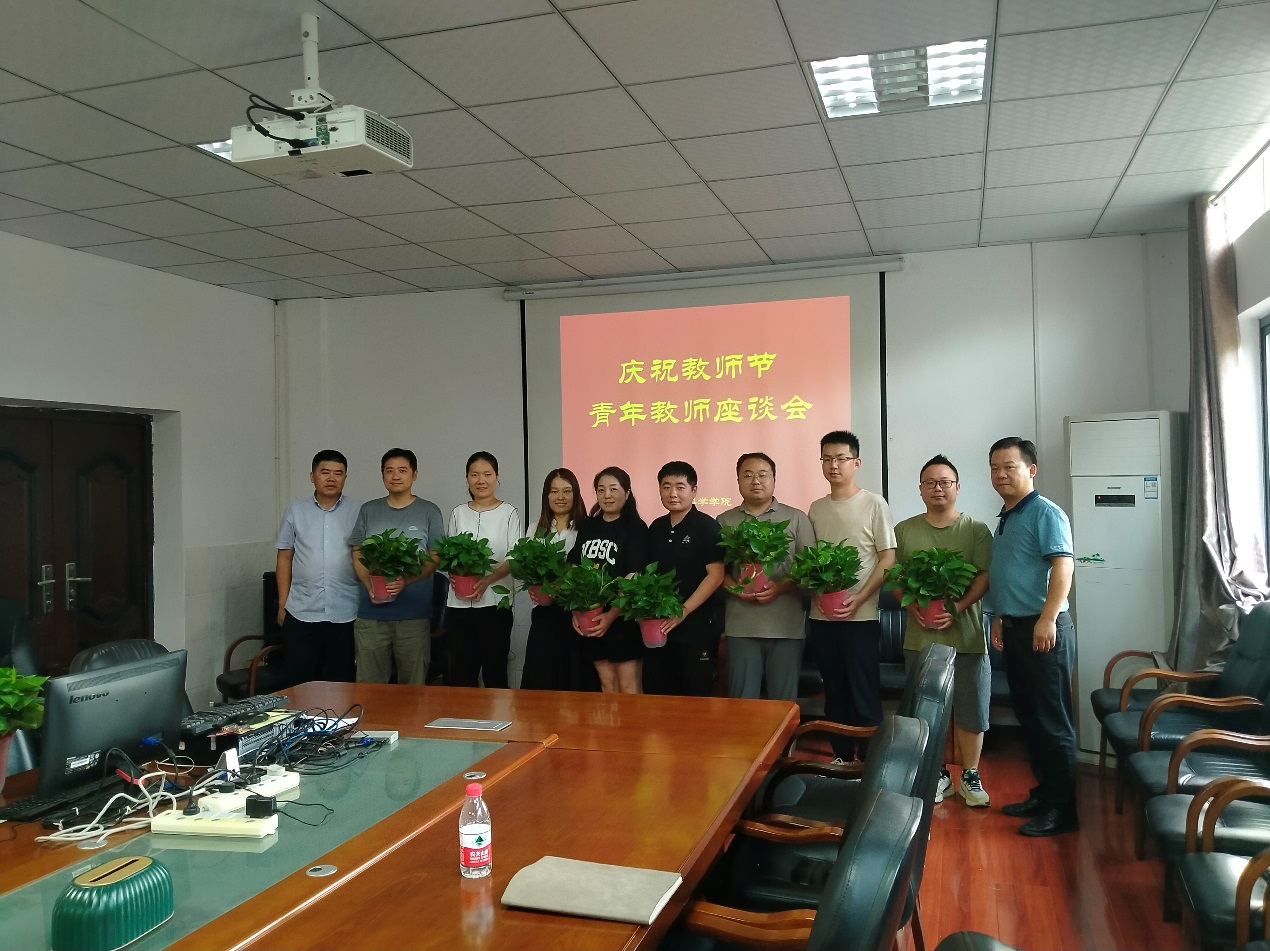 球王会平台,球王会网站