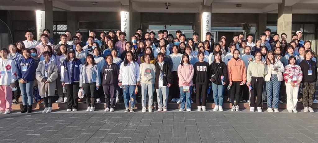 球王会平台,球王会网站