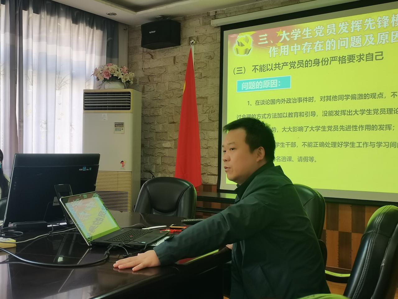 球王会平台,球王会网站