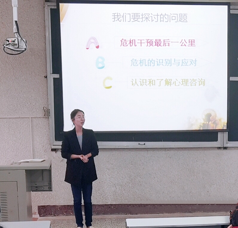 球王会平台,球王会网站