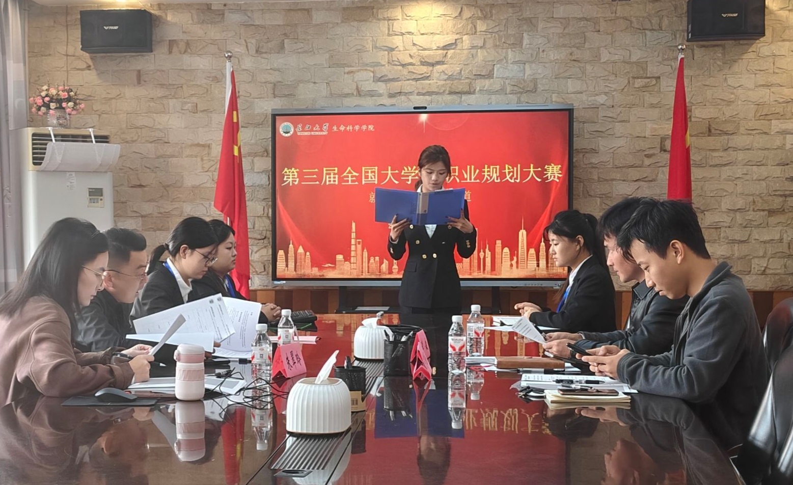 球王会平台,球王会网站