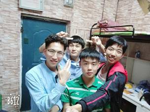 球王会平台,球王会网站