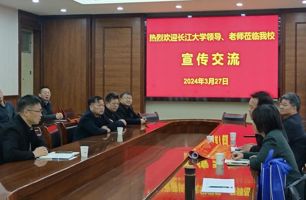 球王会平台,球王会网站