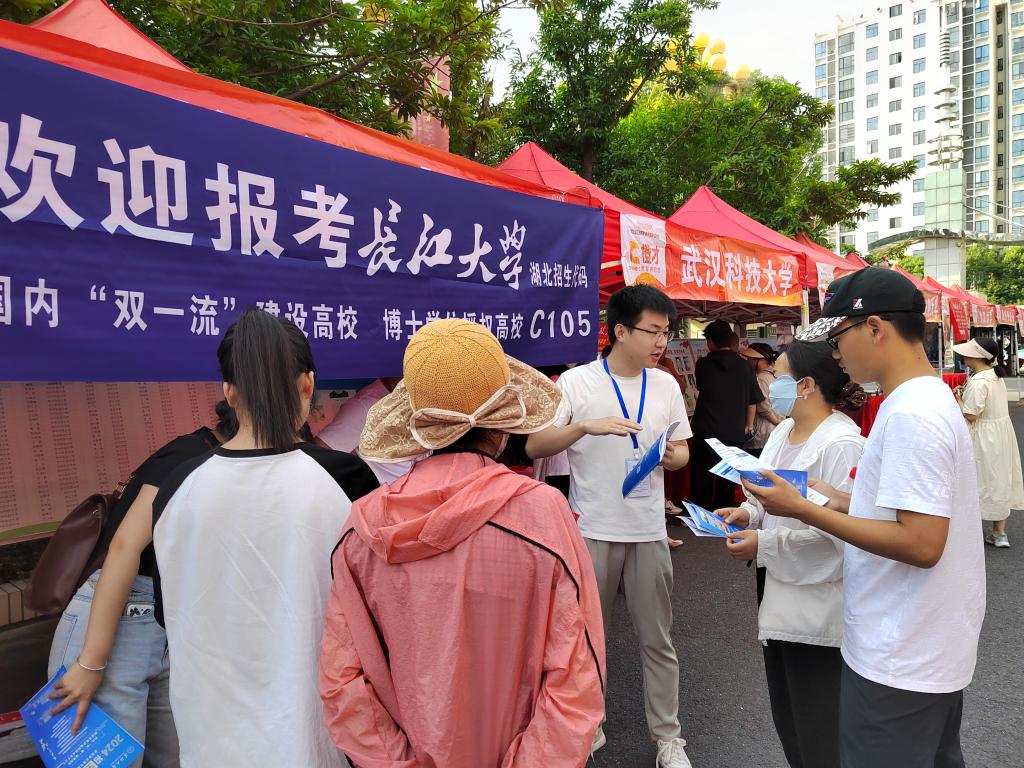 球王会平台,球王会网站