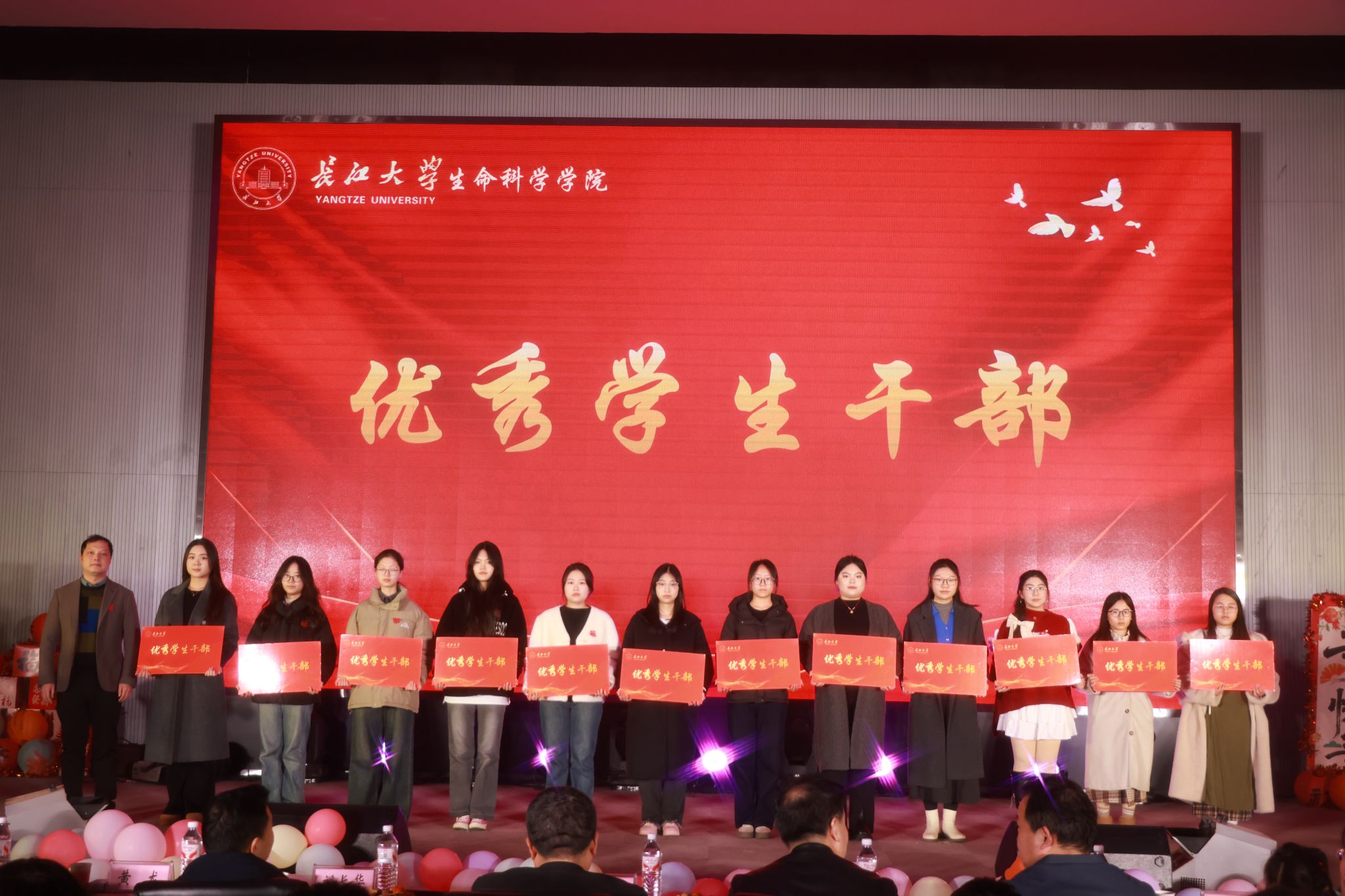 球王会平台,球王会网站