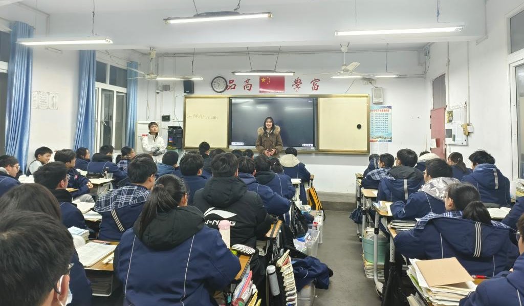 球王会平台,球王会网站