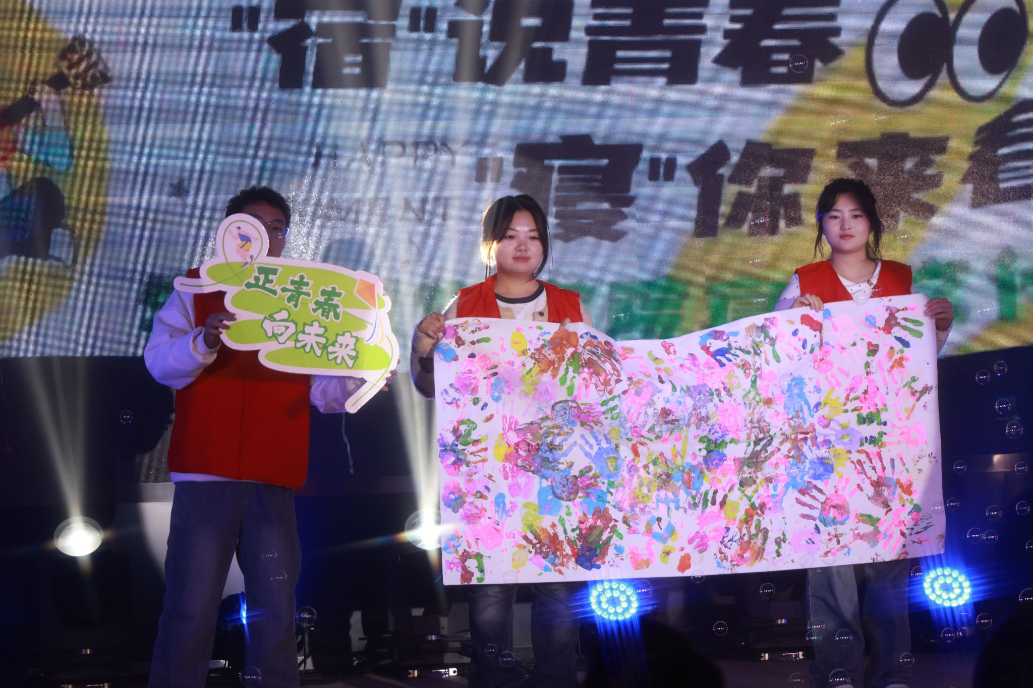 球王会平台,球王会网站