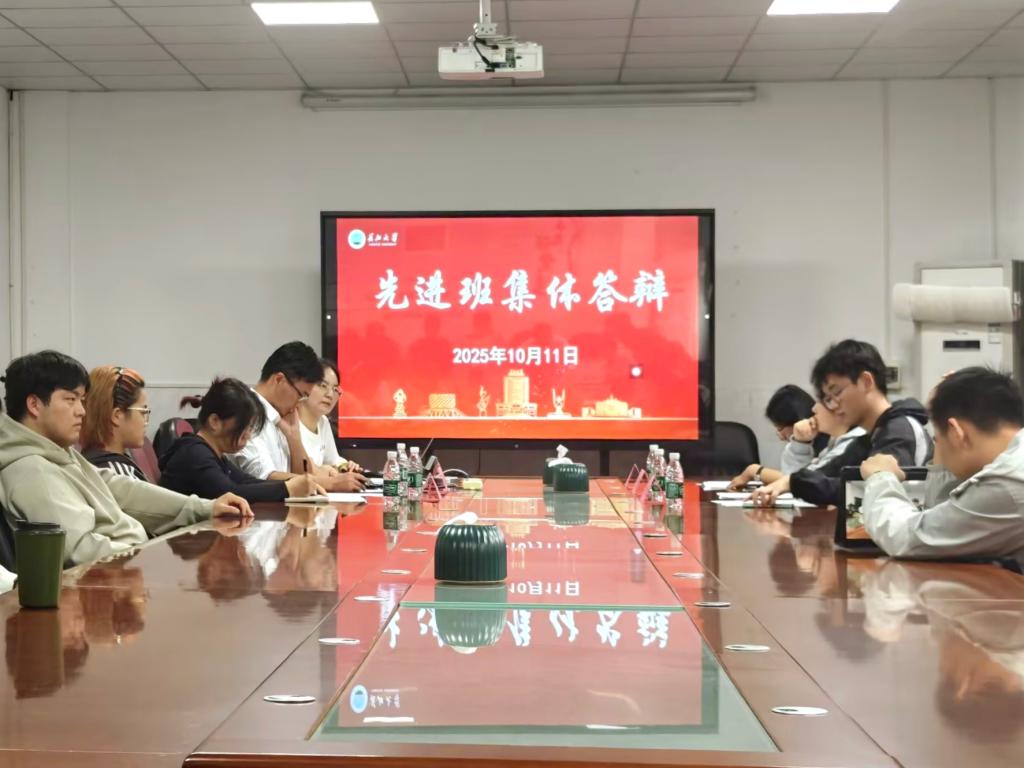 球王会平台,球王会网站