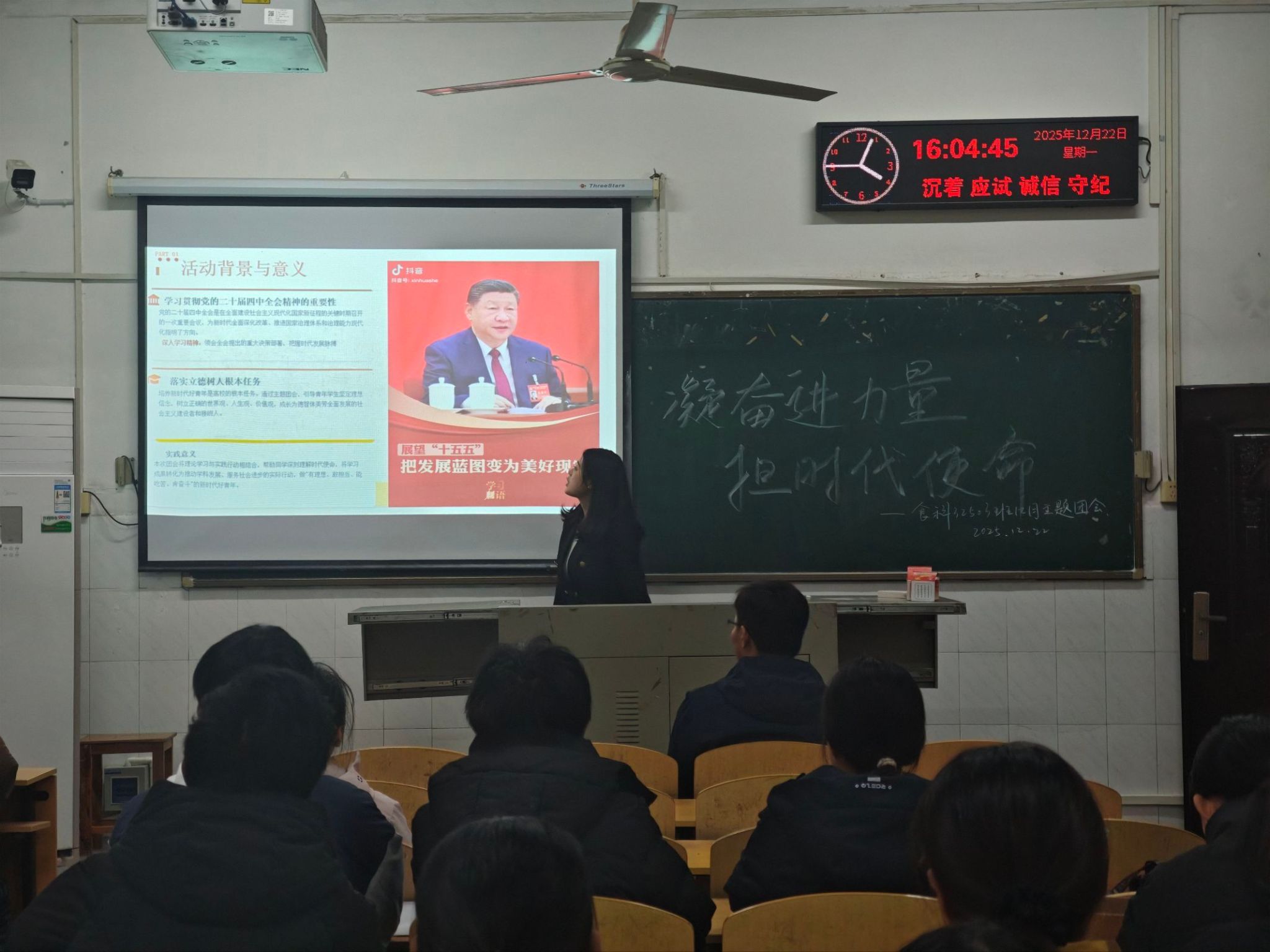 球王会平台,球王会网站