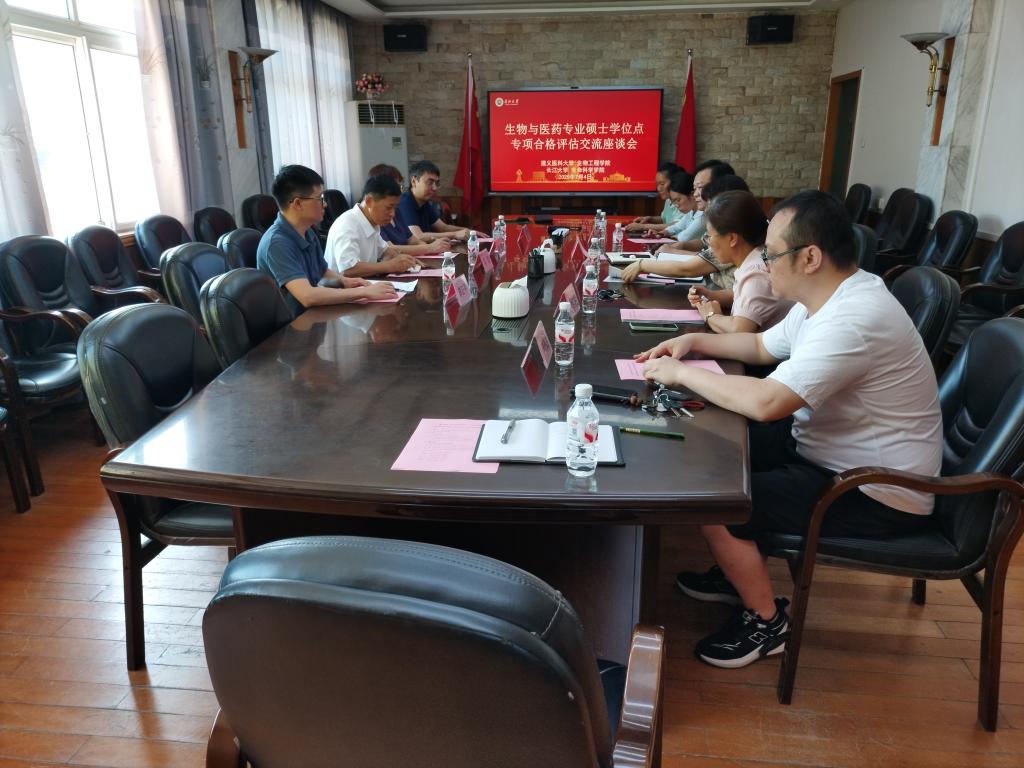 球王会平台,球王会网站