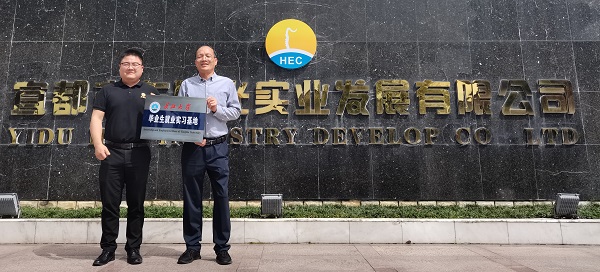 球王会平台,球王会网站