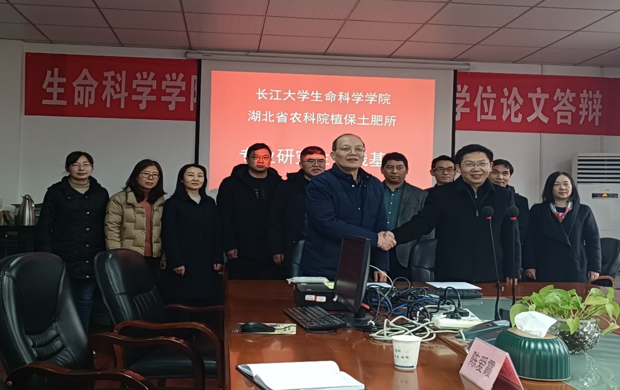 球王会平台,球王会网站