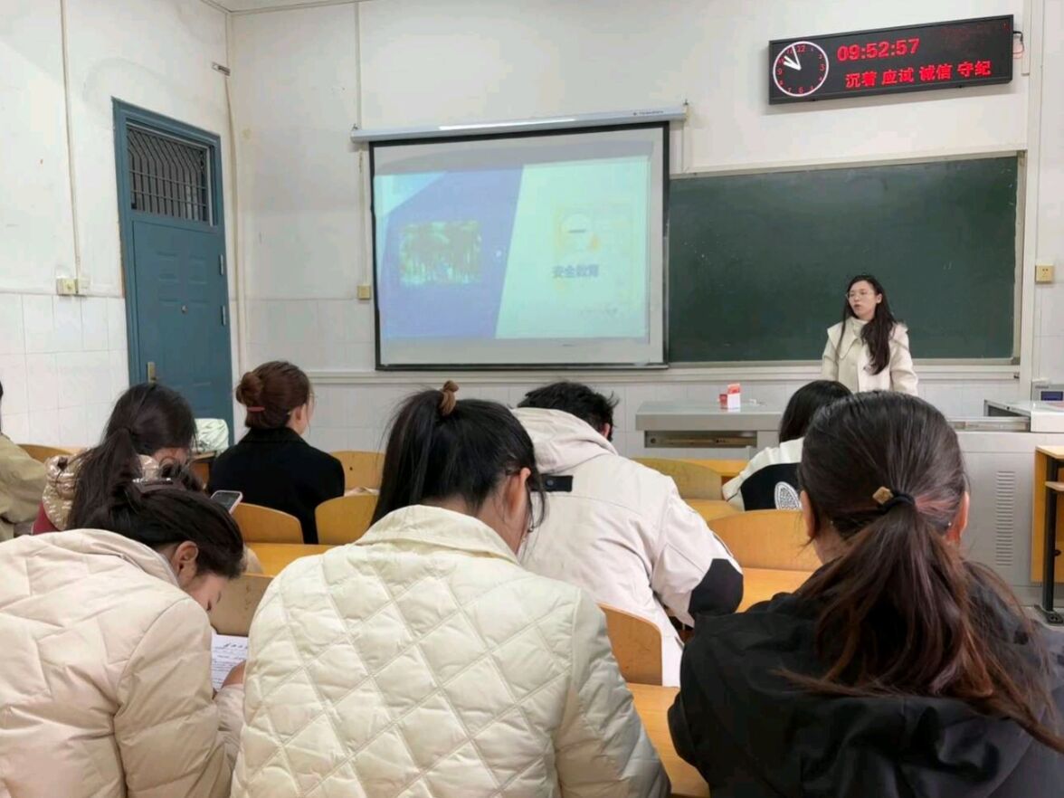 球王会平台,球王会网站