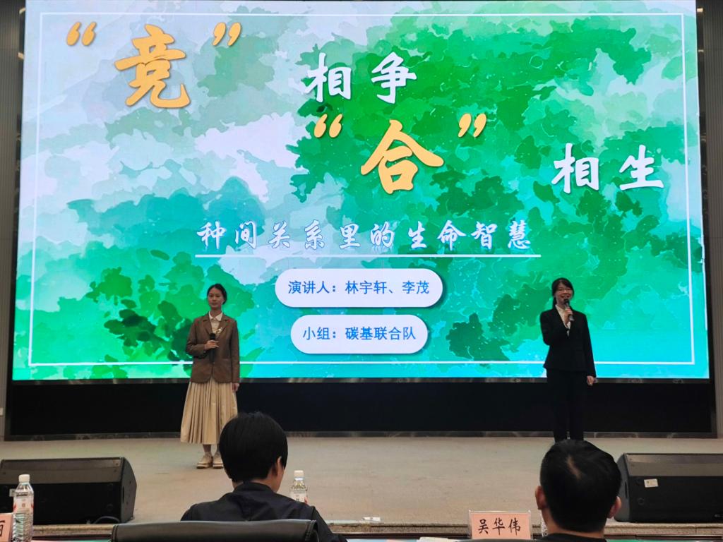 球王会平台,球王会网站