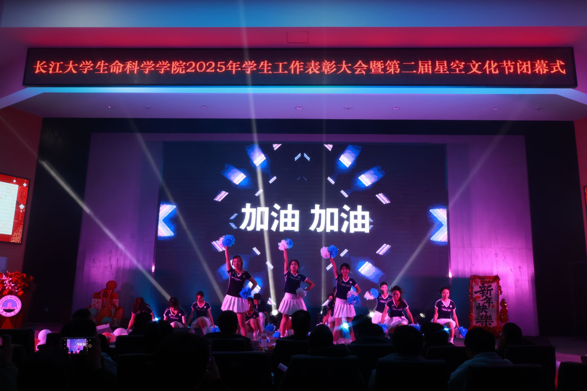 球王会平台,球王会网站