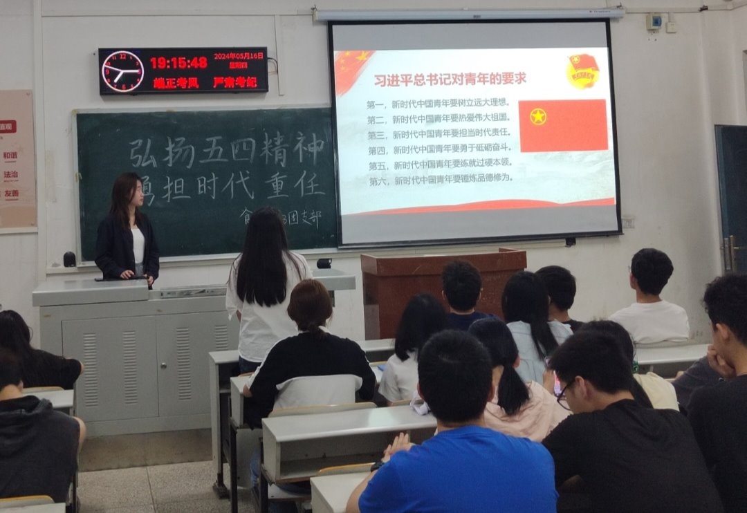 球王会平台,球王会网站