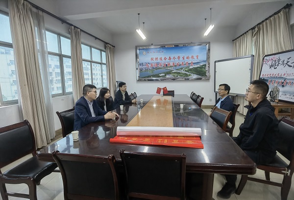 球王会平台,球王会网站