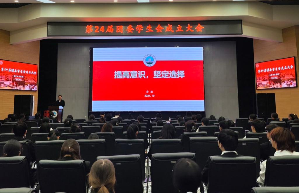 球王会平台,球王会网站