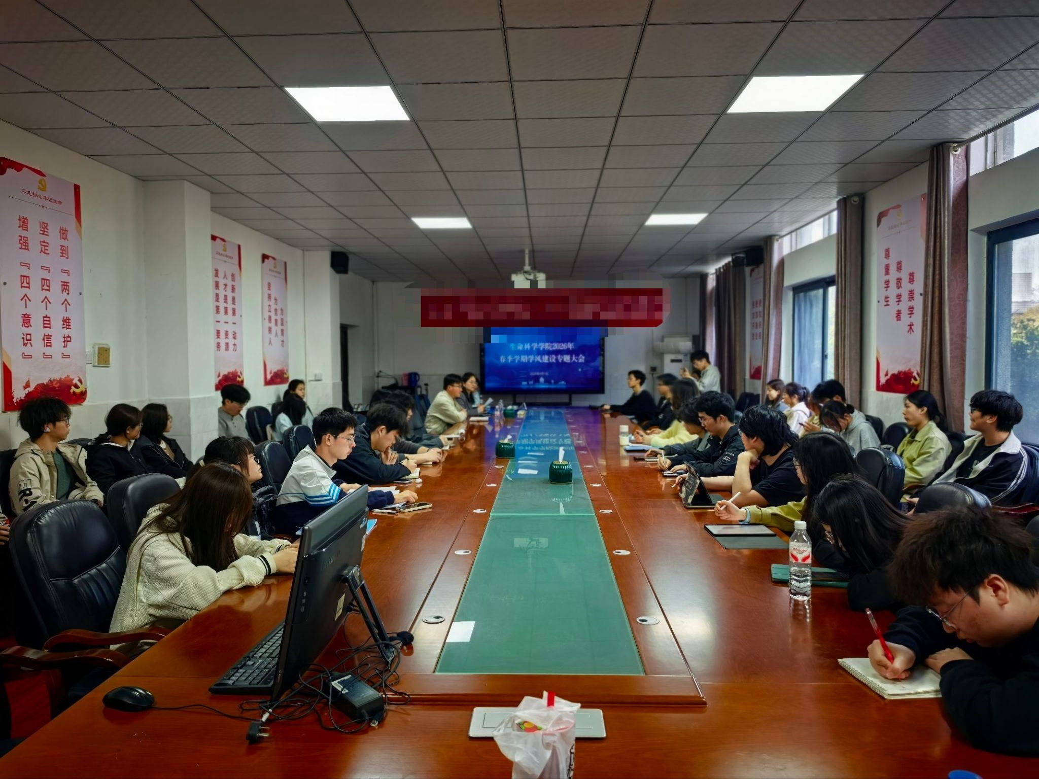 球王会平台,球王会网站