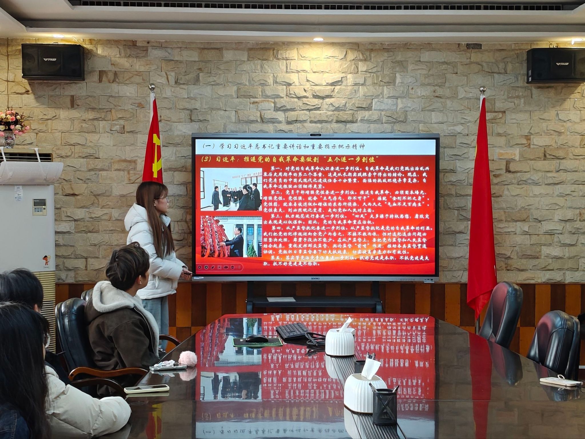 球王会平台,球王会网站