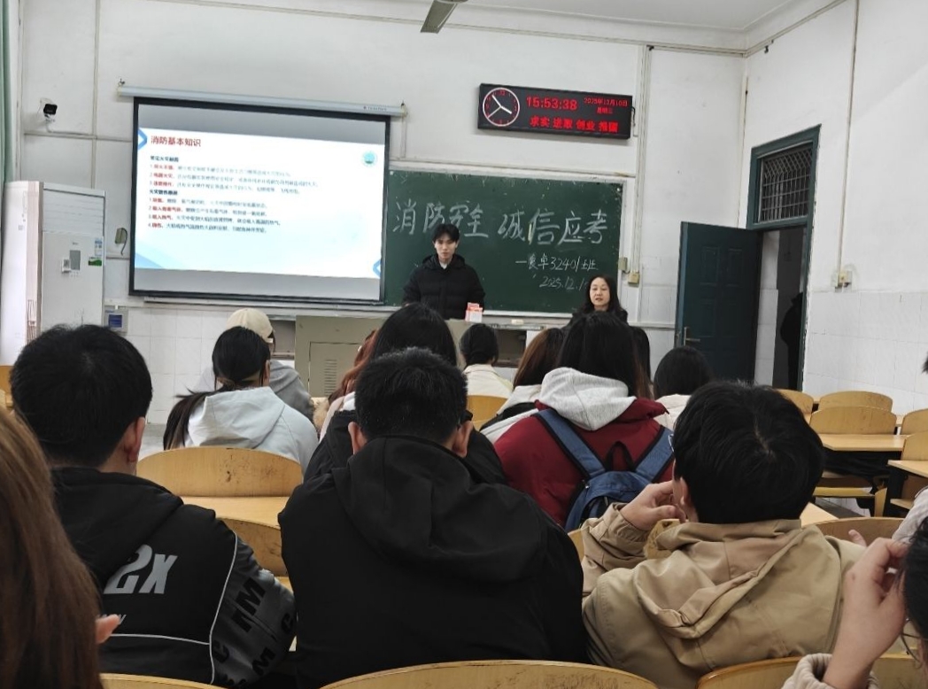 球王会平台,球王会网站