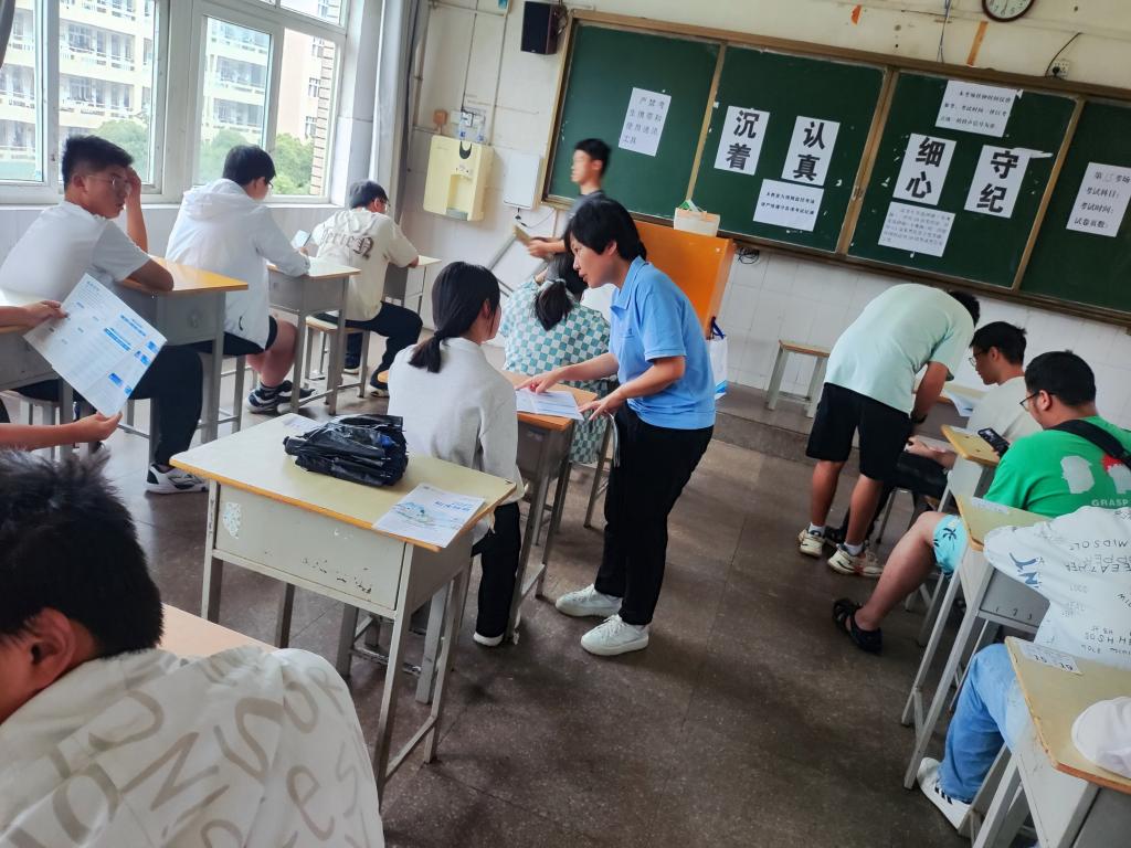 球王会平台,球王会网站