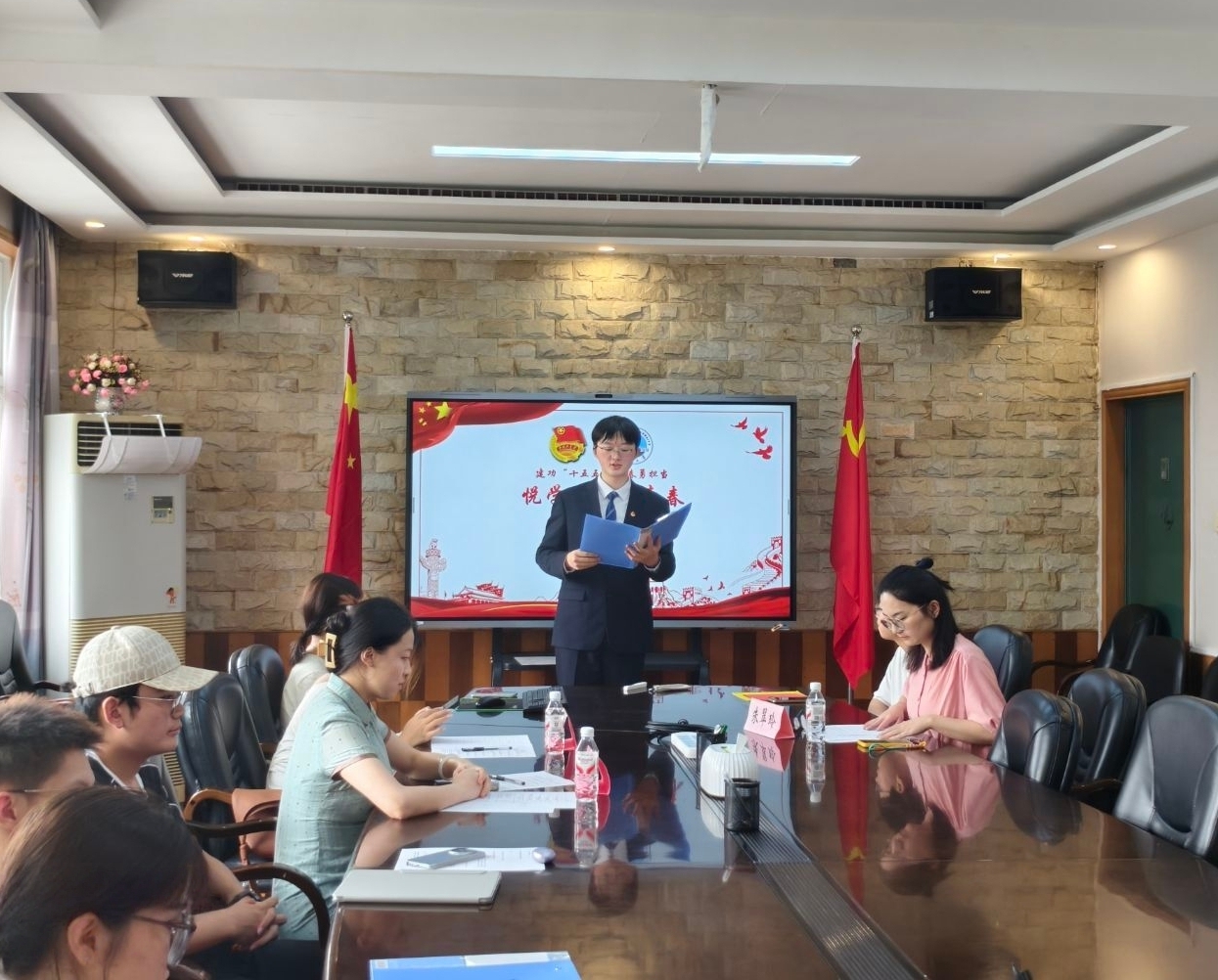 球王会平台,球王会网站