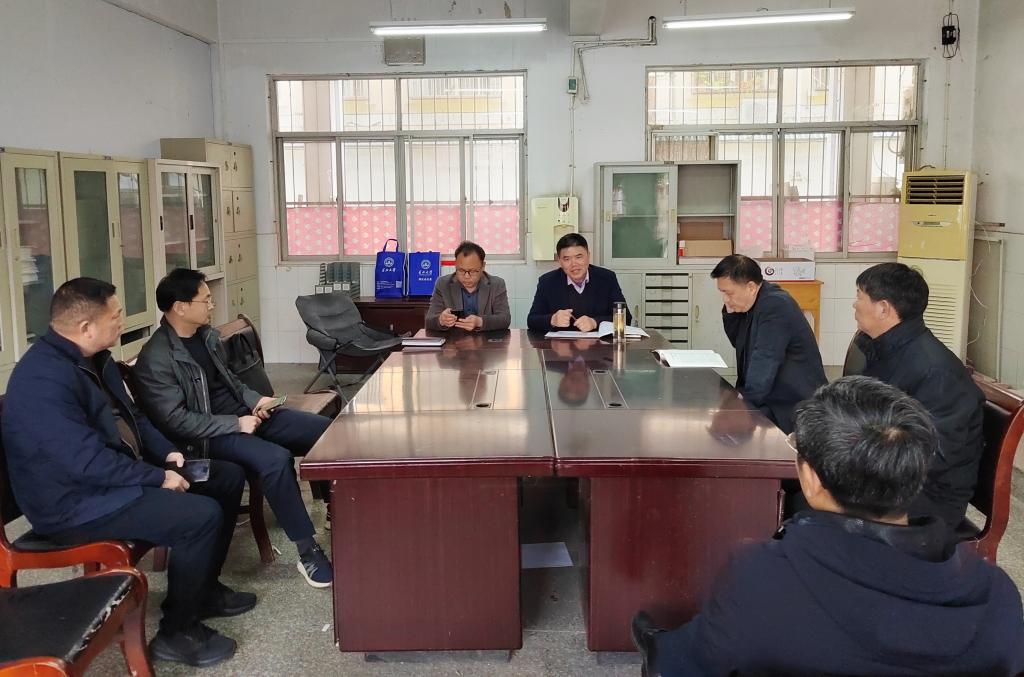 球王会平台,球王会网站