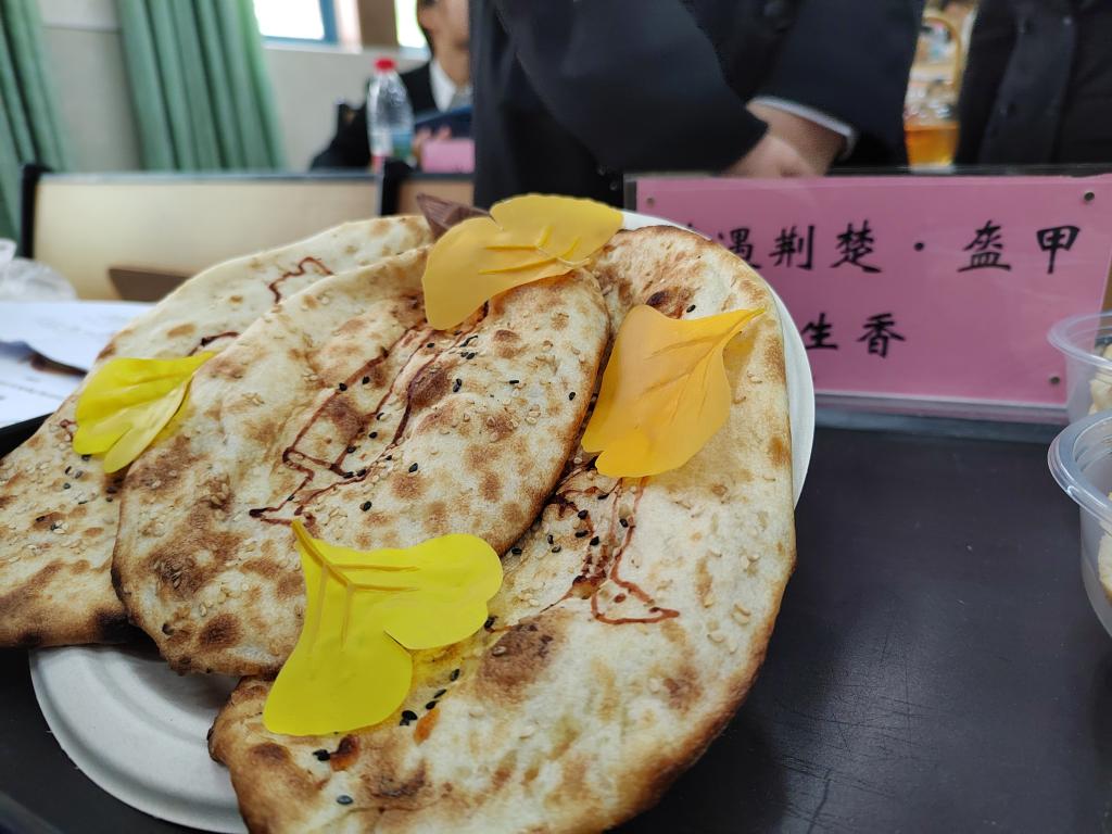 球王会平台,球王会网站