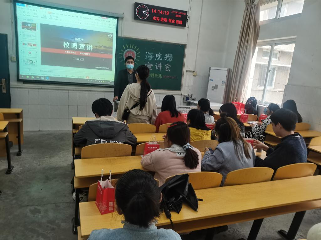 球王会平台,球王会网站