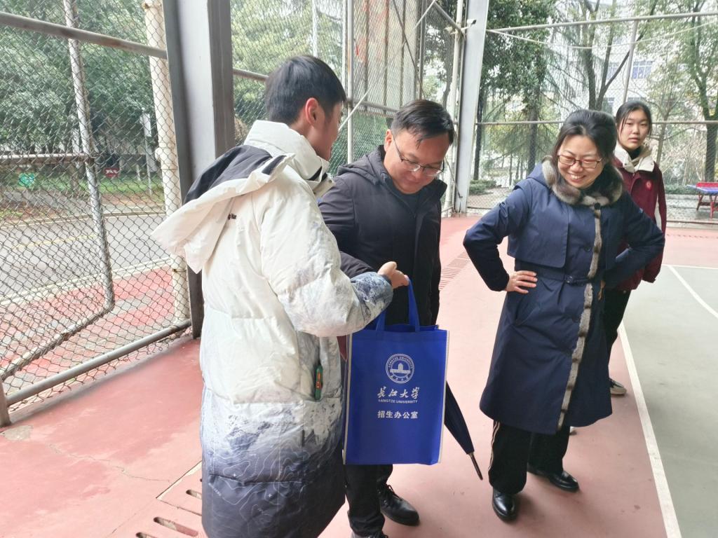 球王会平台,球王会网站