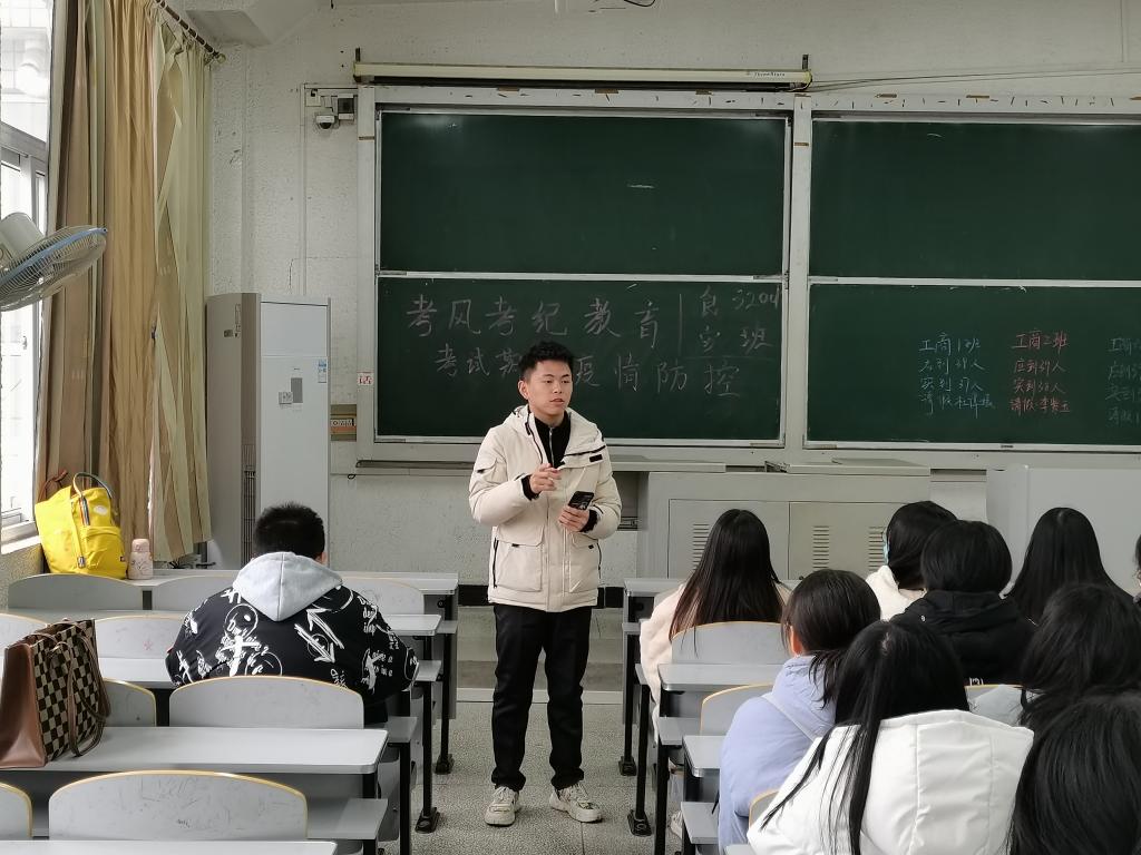 球王会平台,球王会网站