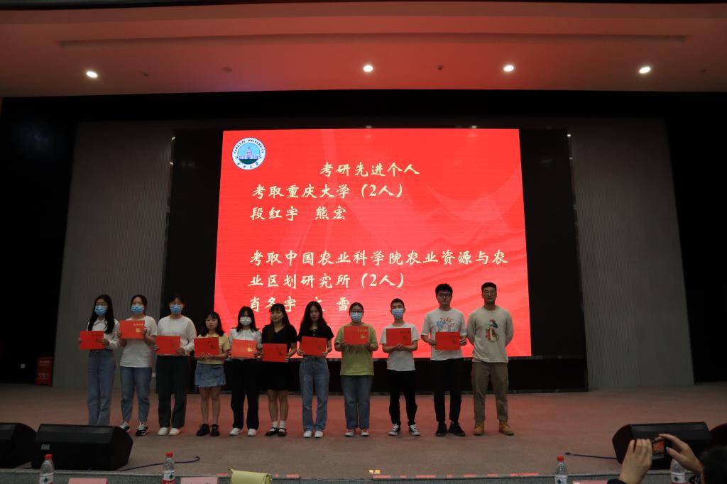 球王会平台,球王会网站