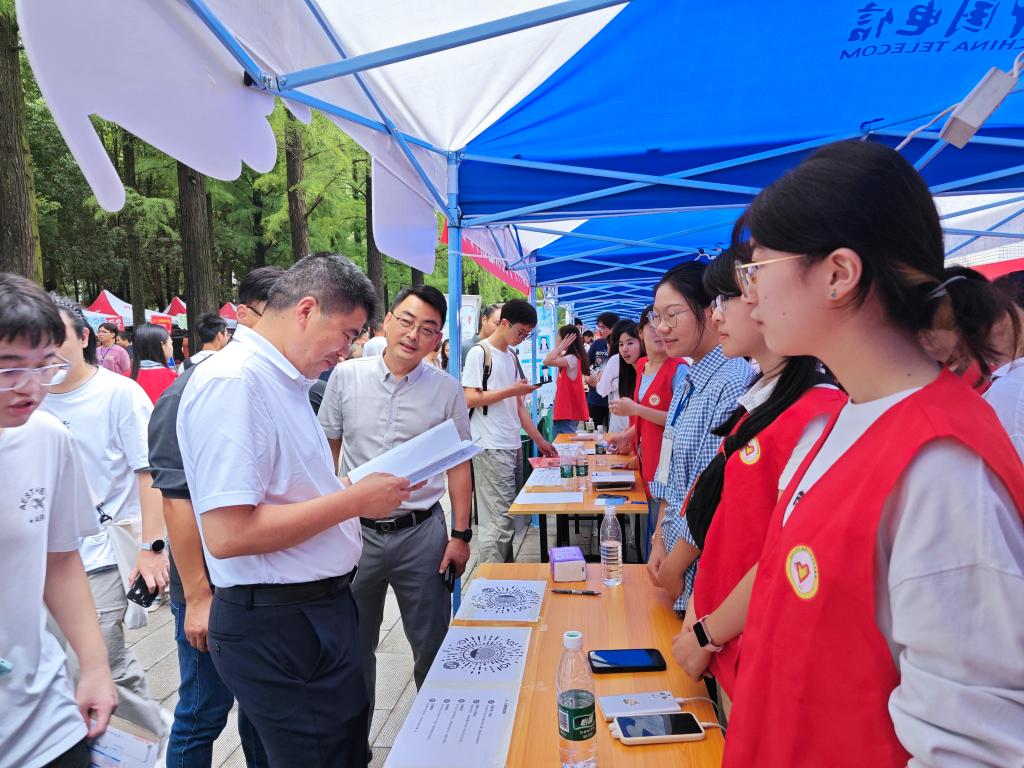 球王会平台,球王会网站