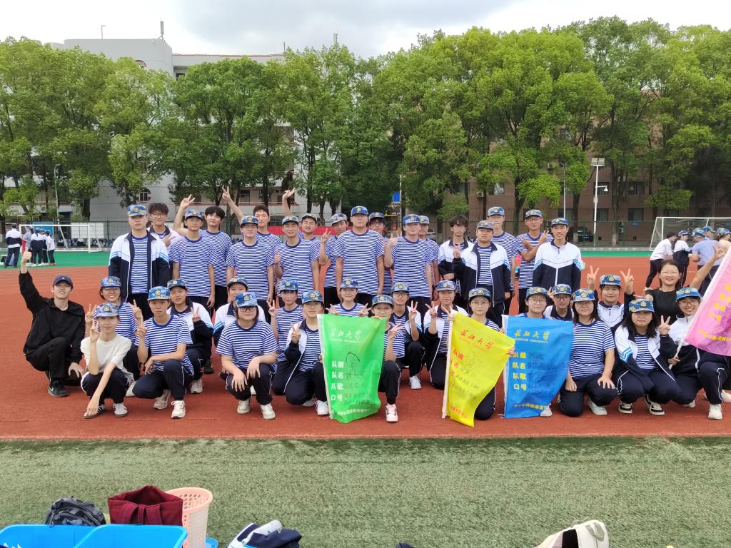 球王会平台,球王会网站