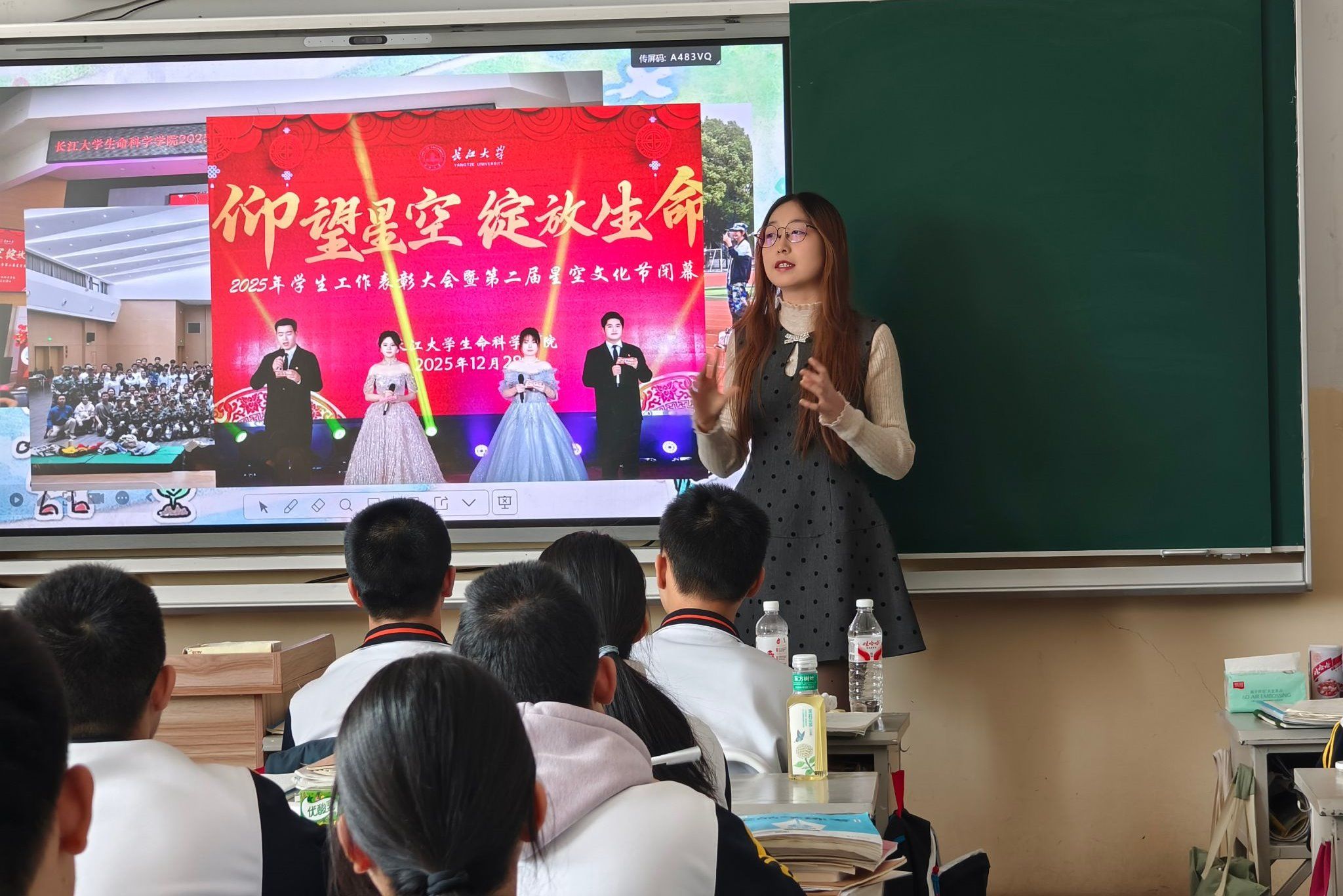 球王会平台,球王会网站