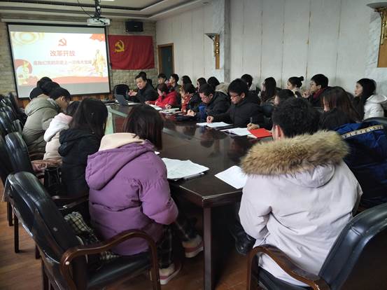 球王会平台,球王会网站