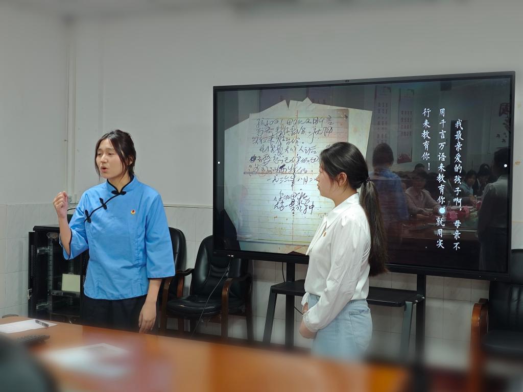 球王会平台,球王会网站