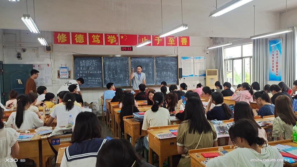 球王会平台,球王会网站