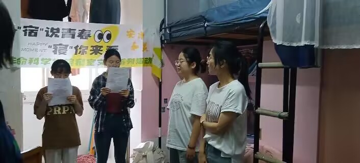 球王会平台,球王会网站
