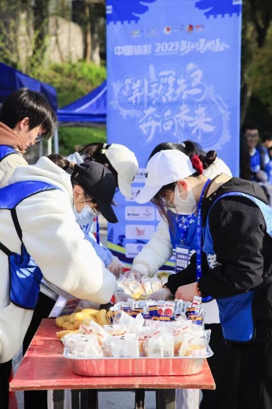 球王会平台,球王会网站